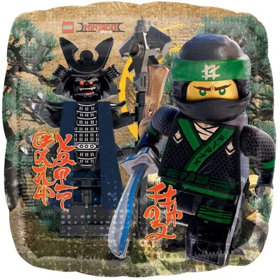 Двухсторонний фольгированный шарик с героями мультика Lego Ninjago