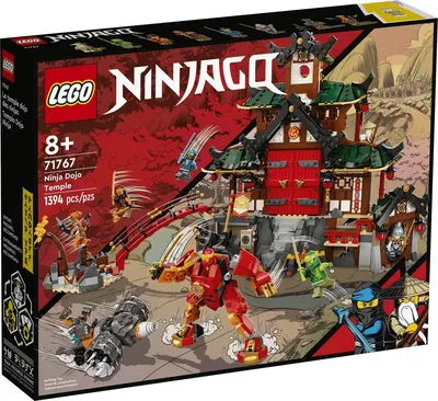 Плед с 3D принтом на тему: Мото Ниндзяго 2. LEGO Ninjago | Booom Shop