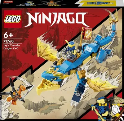 LEGO Ninjago 70657 Порт Ниндзяго Сити