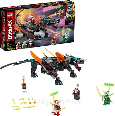 71753 Lego Ninjago Атака огненного дракона, Лего Ниндзяго (id 90858212)