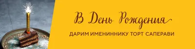 Кружка пивная Grand Cadeau для пива "Нино", 650 мл - купить по низким ценам  в интернет-магазине OZON (1117772913)