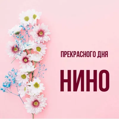 Открытки С Днём Рождения и не только | С днем рождения, Праздничные  открытки, Юбилейные открытки