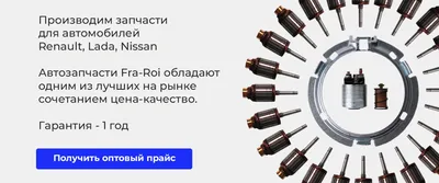 Подкраска для сколов и царапин авто Nissan BRBS, RBS - Lt. Blue (Базовая  краска, Двухслойный металлик, Синий) - купить, цена в интернет-магазине  