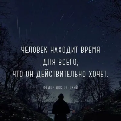 Картинки спокойной ночи очень красивые с природой с надписями (55 фото) »  Картинки и статусы про окружающий мир вокруг