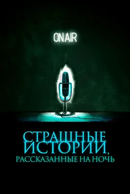 Луна сегодня красивая": какой ответ и каков подлинный смысл этой фразы -  Толк 