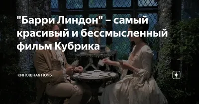 Пожелания девушке спокойной ночи своими словами: доброй ночи моя родная