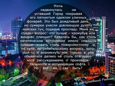 картинки : ночь, толпа, вечер, Таблетка, США, Samsung, Luxor, Невада,  Bellagio, смысл, Фотографировать, Добро пожаловать в сказочный Лас Вегас  5198x3466 - - 705238 - красивые картинки - PxHere