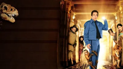 Фильм «Ночь в музее» / Night at the Museum (2006) — трейлеры, дата выхода |  КГ-Портал