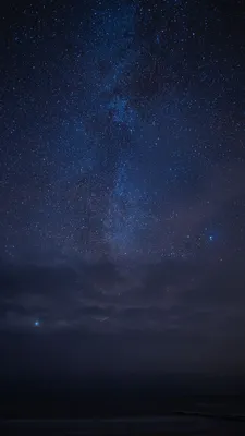 Ночь лес звезды - 71 фото