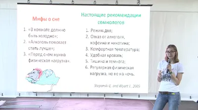 Котоматрица: Поиск котоматрицы