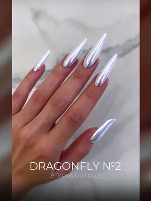 IVA NAILS Втирка для ногтей Dragonfly №2 − купить в интернет-магазине  «ДИВУА» от 280 руб. с доставкой по всей России