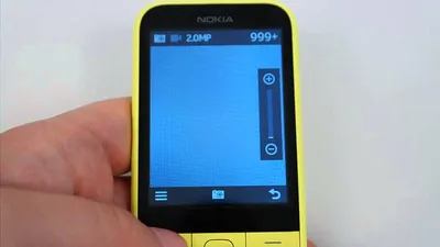 NOKIA 225 - GREENTELCOM