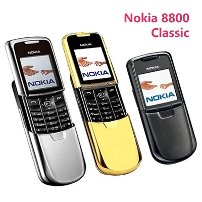 Nokia 8800 Sirocco Black – Vintage Mobile