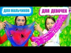 Viki Show - официальный Интернет-магазин - Мерч Вики Шоу