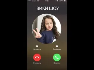 iPhone_Viki_Show — Видео | ВКонтакте