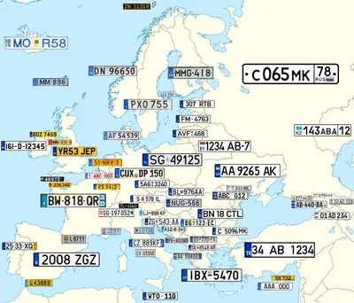 Номера для машин - сувенирные накладки с Вашей надписью (ID#1658983553),  цена: 499 ₴, купить на 