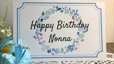 Открытка с именем Нонна С днем рождения картинка. Открытки на каждый день с  именами и пожеланиями.