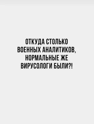 Постель - не повод для знакомства. О книге "Нормальные люди" Салли Руни |  Материк книг | Дзен