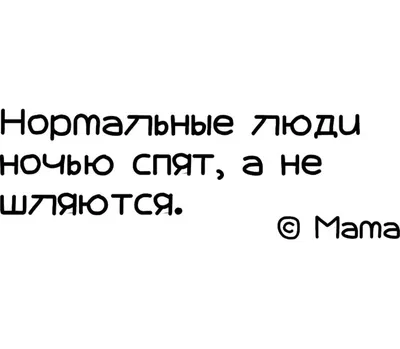 Рацио! Нормальные объяснения "аномальных" событий Издательство Манн, Иванов  и Фербер 13292302 купить за 1 185 ₽ в интернет-магазине Wildberries