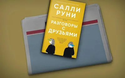 Табличка "Осторожно злые дети (родители нормальные)" в интернет-магазине  Ярмарка Мастеров по цене 609 ₽ – TFTBUBY | Таблички, Санкт-Петербург -  доставка по России