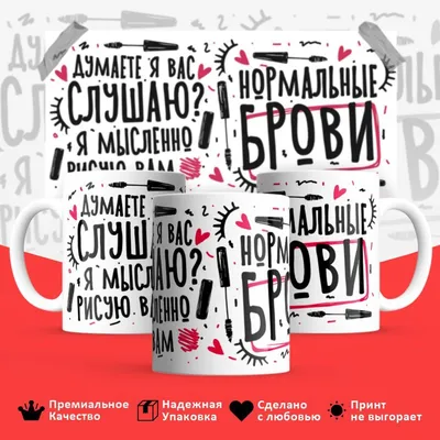 Альфред Адлер цитата: „Нормальные люди — только те, которых вы мало знаете.“