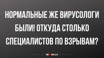 Хорошие. Плохие. Нормальные | Колина Елена - купить с доставкой по выгодным  ценам в интернет-магазине OZON (250784277)