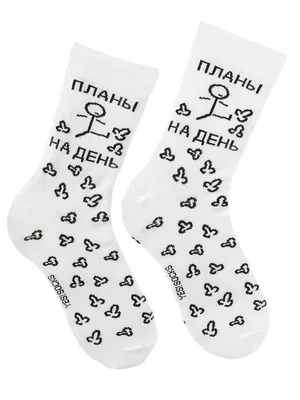 Женские шерстяные носки. Модель «J-30» купить оптом от производителя по  выгодной цене - Компания «РУНОТЕКС»