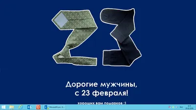 6 ИДЕЙ КЛАССНЫХ ПОДАРКОВ ИЗ НОСКОВ. | ВАЛЯШКИ | Дзен