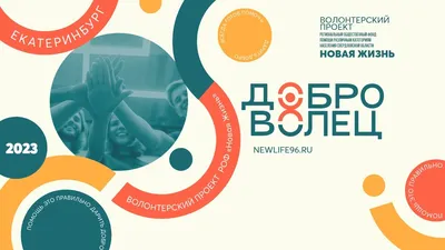 ЖК New Life (Новая жизнь на Корабельной) Самара, цены на квартиры в жилом  комплексе New Life (Новая жизнь на Корабельной)