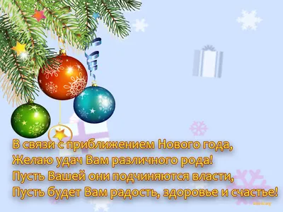 Обои время, будильник, канун нового года картинки на рабочий стол, раздел  новый год - скачать