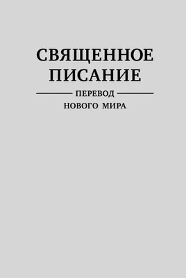 Выставка «Строители нового мира. Коминтерн. 1918-1924»