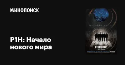 Что сказал Путин на «Валдае»