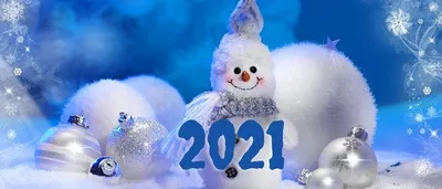 Надписи с Новым годом 2021 – самые красивые новогодние картинки | Joy-Pup -  всё самое интересное! | Дзен