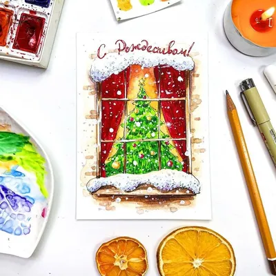 Новогодние рисунки для срисовки: простые и милые идеи 2022! | Osos de  navidad, Navidad clipart, Dibujos de navidad faciles