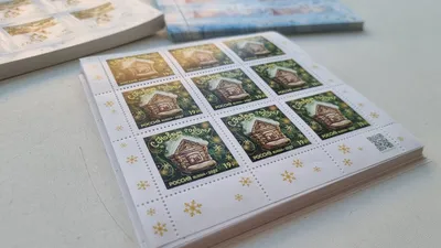В центральном почтовом отделении Твери уже появились новогодние марки |  Твериград
