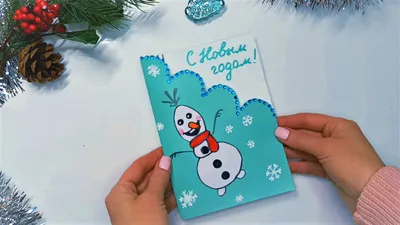 Новогодние открытки в виде ёлочных шаров - ПРОДАЮТСЯ!
