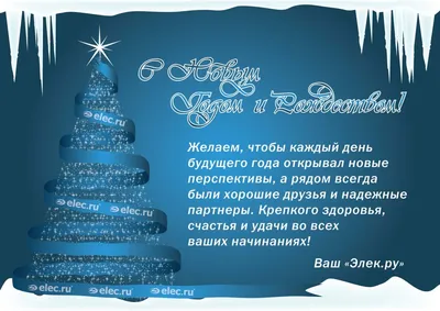 Новогодние открытки маленькие с пожеланиями, бирки для подарков, мини  открытки набор с Новым годом 2024, 7х10 см, 30 шт - купить с доставкой в  интернет-магазине OZON (736653914)