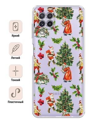 Чехол MyPads Tocco для Samsung Galaxy Note 20 Елка новогодняя с подарками  акварель, купить в Москве, цены в интернет-магазинах на Мегамаркет