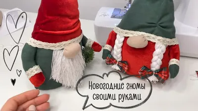 Новогодние открытки своими руками - Бобёр.ру