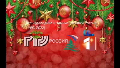 Картинки настроение, рождественские обои, снег, новогодние обои, зима,  рождество, Новый год, праздничные обои, праздники, шары, макро - обои  1600x900, картинка №12955