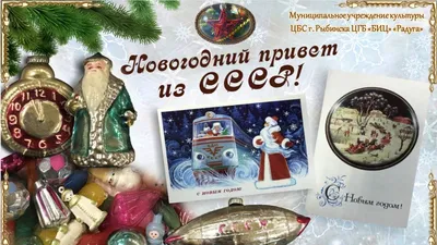 Картина новогодняя Привет Зима с LED подсветкой на батарейках Edeka, 40 х  30 см (ID#1535133719), цена: 290 ₴, купить на 