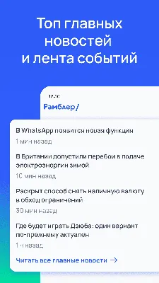 Украина предлагает вернуться на путь мира, заявил Зеленский - РИА Новости,  