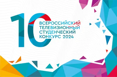 Новости России — последние и главные новости России сегодня на РЕН ТВ