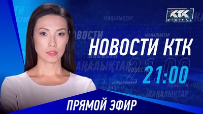 Зачем людям нужны новости: о пользе и вреде новостей