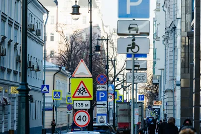 Новые дорожные знаки и разметка в Украине — список и фото