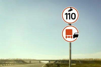 В Украине появились новые дорожные знаки: читать на 