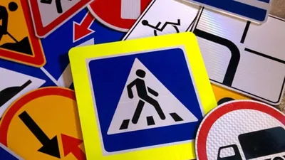 В Украине вводятся новые дорожные знаки - 