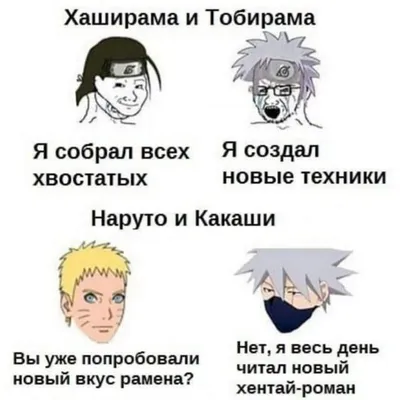 Купить книгу «Naruto. Наруто. Книга 2. Мост героя», Масаси Кисимото |  Издательство «Азбука», ISBN: 978-5-389-19135-8