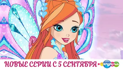 Союзмультфильм» выпустит 30 новых серий «Простоквашино»