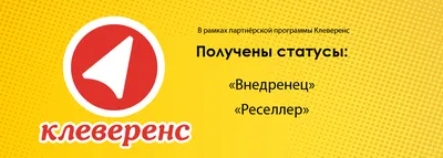 Новые статусы страниц в Яндексе — Блог Миралинкс
